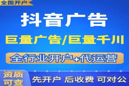 sem托管服务实战案例：精准定位，广告投放效果显著